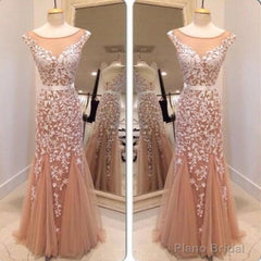 Dark Champagne Cap Sleeve Tulle Lace Prom Dress